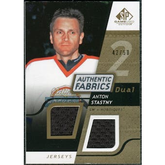 2008/09 Upper Deck SP Game Used Dual Authentic Fabrics Gold #AFAS Anton Stastny /50