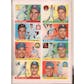 Sports Illustrated April 18, 1955 Al Rosen Cleveland Indians w/ Topps Cards