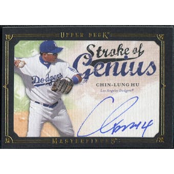 2008 Upper Deck UD Masterpieces Stroke of Genius Signatures #HU Chin-Lung Hu Autograph