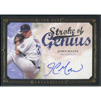 2008 Upper Deck UD Masterpieces Stroke of Genius Signatures #MA John Maine Autograph
