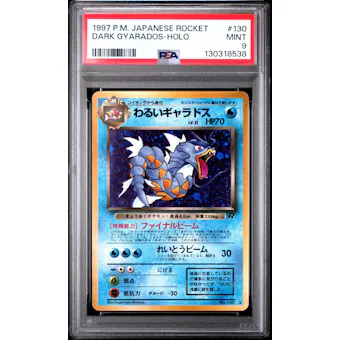 Pokemon Team Rocket Japanese Dark Gyarados PSA 9