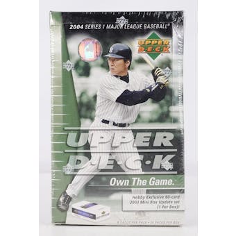 2004 Upper Deck Series 1 Baseball Hobby Box