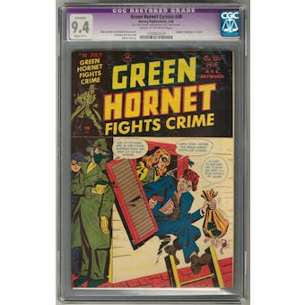 Green Hornet Comics #40 CGC 9.4 Apparent Slight (C-1) Restoration (C-OW) *1332802014*