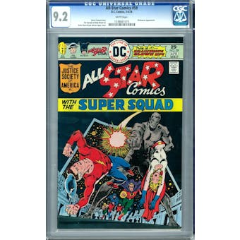 All-Star Comics #59 CGC 9.2 (W) *1338661015*