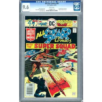 All-Star Comics #60 CGC 9.6 (W) *1338661016*