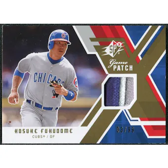 2009 Upper Deck SPx Game Patch #GJKF Kosuke Fukudome /99