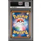 2018 Pokemon Japanese Sky-Splitting Charisma Lisia Full Art #104 PSA 10