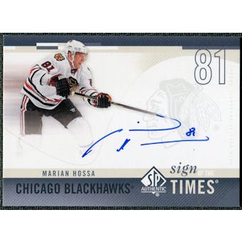 2010/11 Upper Deck SP Authentic Sign of the Times #SOTMH Marian Hossa Autograph