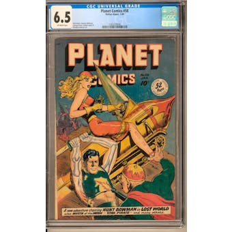 Planet Comics #58 CGC 6.5 (OW) *1362229006*