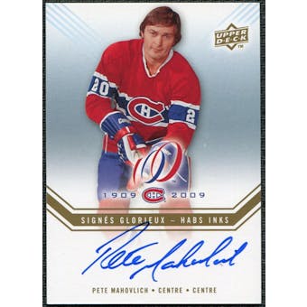 2008/09 Upper Deck Montreal Canadiens Centennial Habs INKS #HABSPM Pete Mahovlich Autograph