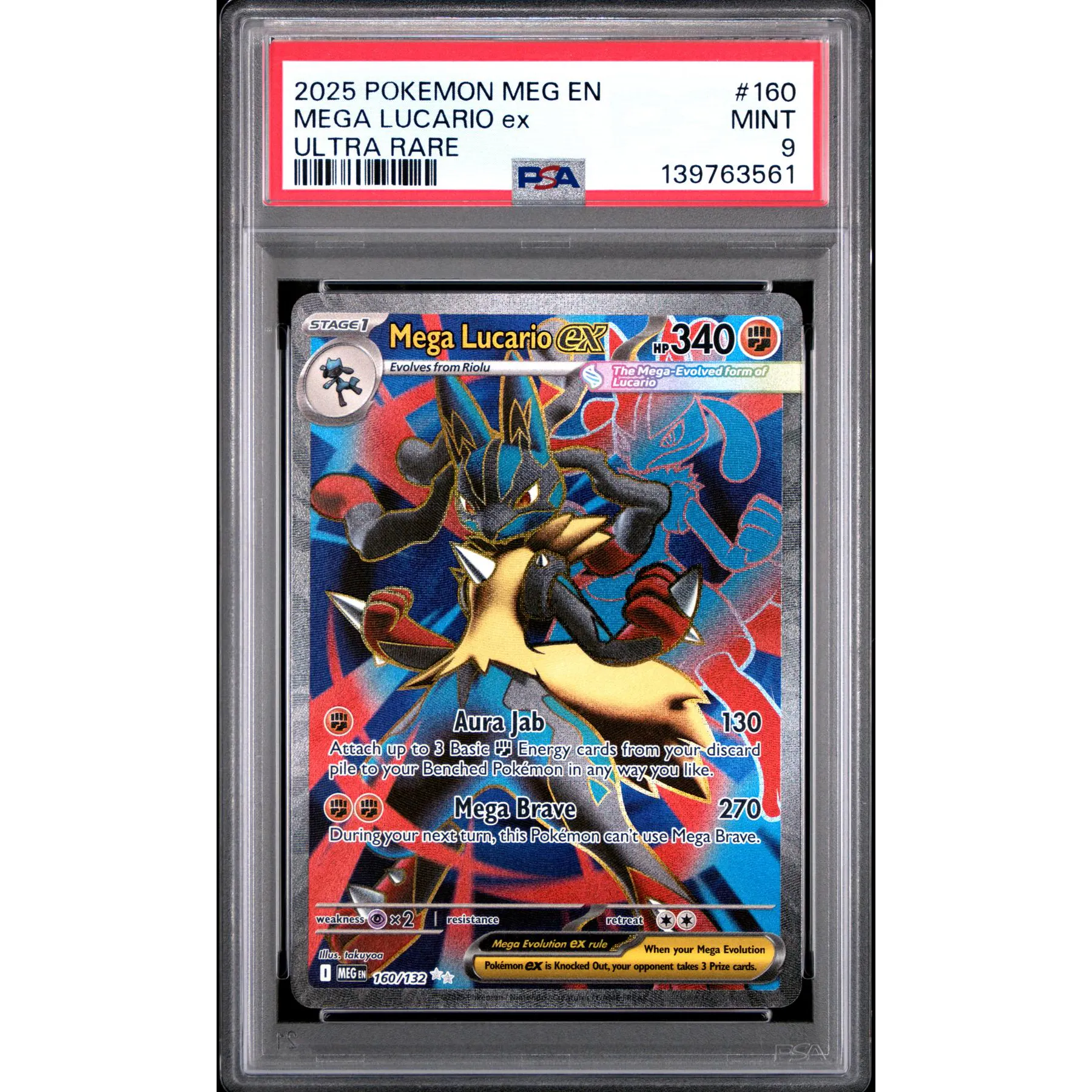 Pokemon Mega Evolution Mega Lucario ex 160/132 PSA 9 | DA Card World Pokemon Mega Evolution Mega Lucario ex 160/132 PSA 9 | DA Card World