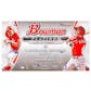 2013 Bowman Platinum Baseball Hobby 6-Box Case
