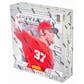 2013 Panini Prizm Baseball Hobby Box