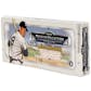 2013 Topps Museum Collection Asia Edition Baseball Hobby Box
