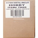 2014/15 Panini Immaculate Basketball Hobby 5-Box Case
