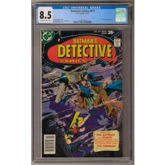 Detective Comics #473 CGC 8.5 (OW-W) *1418170015*