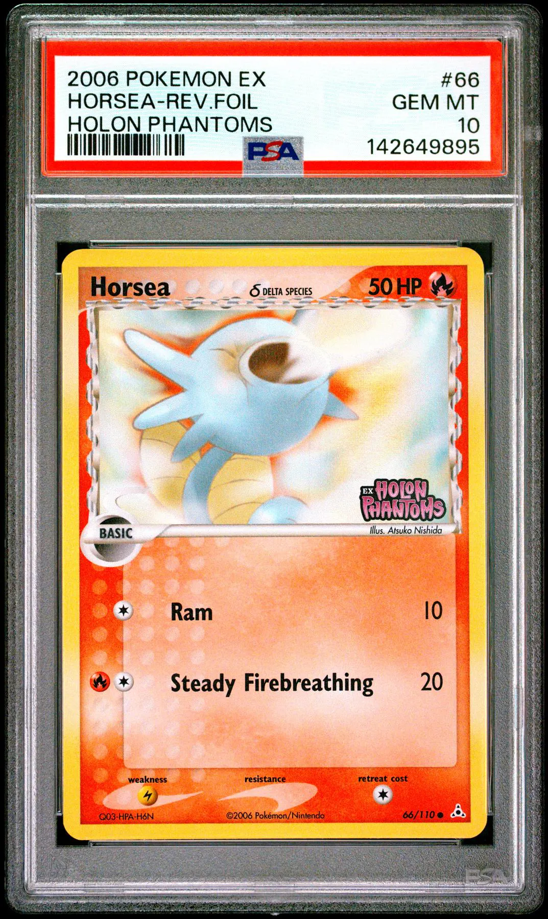 pokemon horsea card Horsea | Dex