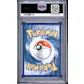 2006 Pokemon Ex Holon Phantoms Horsea Reverse Foil #66 PSA 10
