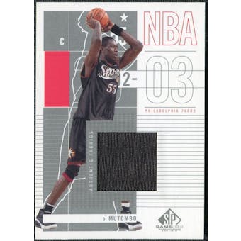 2002/03 Upper Deck SP Game Used #72 Dikembe Mutombo Jersey