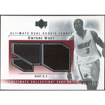 2003/04 Upper Deck Ultimate Collection Jerseys Dual #DY Dwyane Wade /100