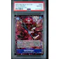 2025 One Piece Carrying on His Will Gol D Roger Alternate Art #064 PSA 10