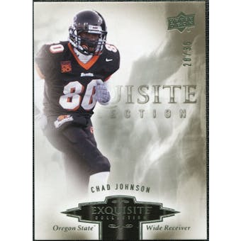 2010 Upper Deck Exquisite Collection #17 Chad Johnson /35
