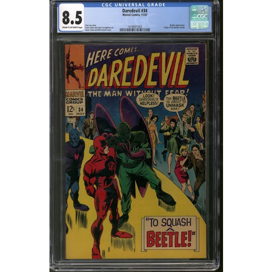 Daredevil #34 CGC 8.5 (C-OW) *1478831003*