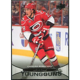 2011/12 Upper Deck #205 Justin Faulk YG RC Young Guns Rookie Card