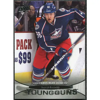 2011/12 Upper Deck #211 David Savard YG RC Young Guns Rookie Card