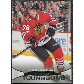 2011/12 Upper Deck #462 Jimmy Hayes YG RC Young Guns Rookie Card