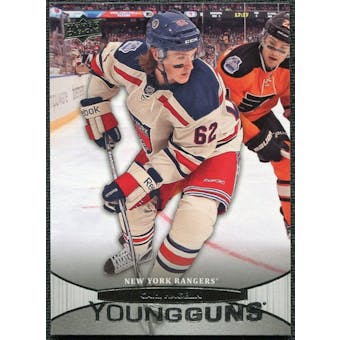 2011/12 Upper Deck #484 Carl Hagelin YG RC Young Guns Rookie Card