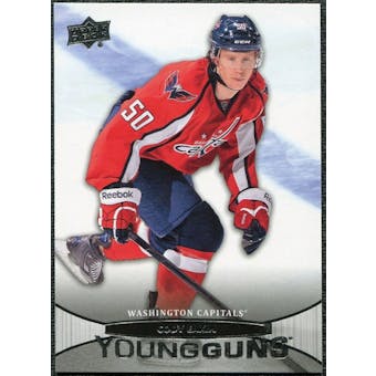 2011/12 Upper Deck #499 Cody Eakin YG RC Young Guns Rookie Card
