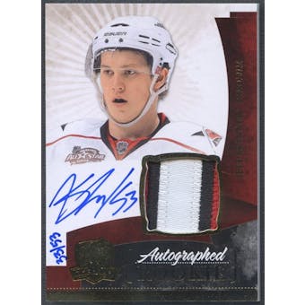 2010/11 The Cup #177 Jeff Skinner Gold Rainbow Rookie Patch Auto #35/53