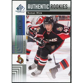 2011/12 Upper Deck SP Game Used Silver Spectrum #139 Roman Wick RC /10