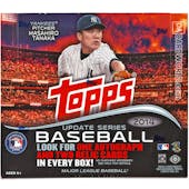 2014 Topps Update Baseball Jumbo Box