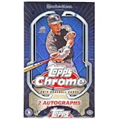 2014 Topps Chrome Baseball Hobby Box