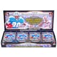 2014 Topps Museum Collection Football Hobby 12-Box Case