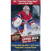 2015/16 Upper Deck Series 1 Hockey 10-Pack Blaster Box