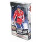 2015/16 Upper Deck Series 2 Hockey Hobby 12-Box Case