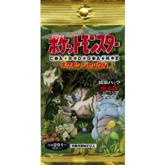Pokemon Jungle Japanese Booster Pack - Hanging Style 291 Yen Variant