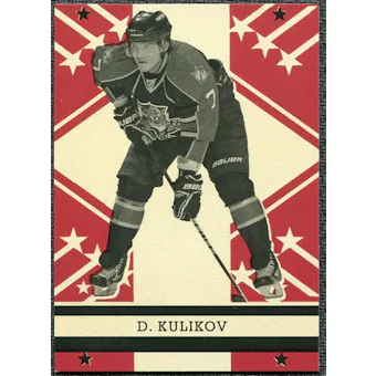 2011/12 Upper Deck O-Pee-Chee Retro #151 Dmitry Kulikov