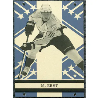 2011/12 Upper Deck O-Pee-Chee Retro #190 Martin Erat