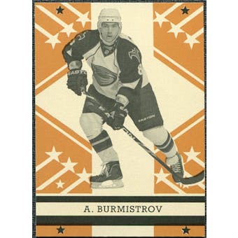 2011/12 Upper Deck O-Pee-Chee Retro #252 Alexander Burmistrov