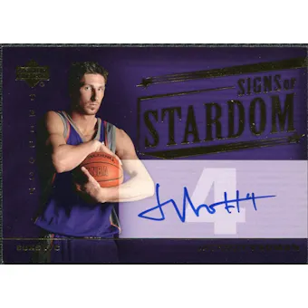 2004/05 Upper Deck Trilogy Signs of Stardom #JV Jackson Vroman Autograph