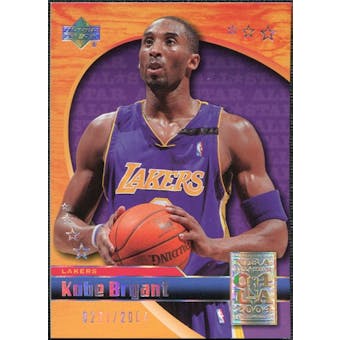 2004 Upper Deck All-Star Game #KB Kobe Bryant /2004