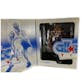 Upper Deck All Star Vinyl Kobe Bryant Collectible Vinyl Figure (Variant) /500