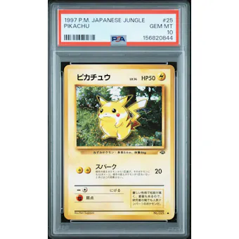 1997 Pokemon Japanese Jungle Pikachu #25 PSA 10