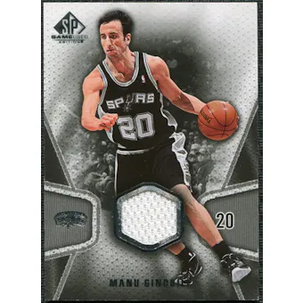 2007/08 Upper Deck SP Game Used #128 Manu Ginobili Jersey