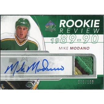 2008/09 Upper Deck SP Authentic Rookie Review Autographed Patches #RRMM Mike Modano Autograph 70/100