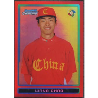 2009 Bowman Chrome #BCW25 Wang Chao WBC Prospects Red Refractor #3/5